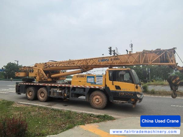 Buy XCMG 25K5 Used Crane / 1